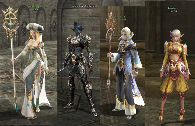 NPC gear change