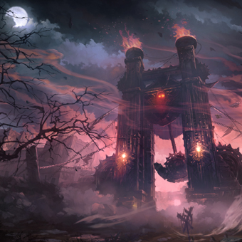 Guillotine Fortress